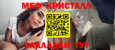 гашишное масло Беслан