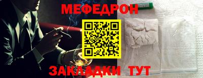 шишки Берёзовский