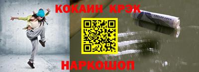 шишки Берёзовский