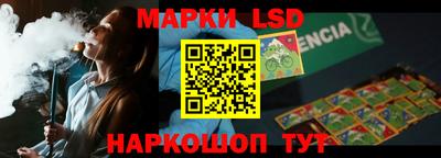МДМА Бийск