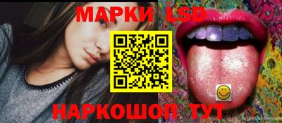 МДМА Бийск