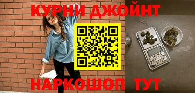 шишки Берёзовский