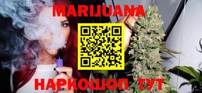 шишки Берёзовский