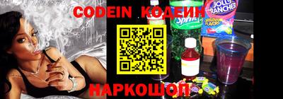 шишки Берёзовский