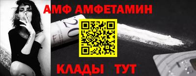 гашишное масло Беслан