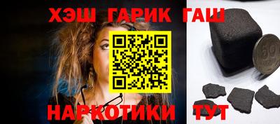 дживик Дмитров