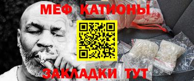 шишки Берёзовский